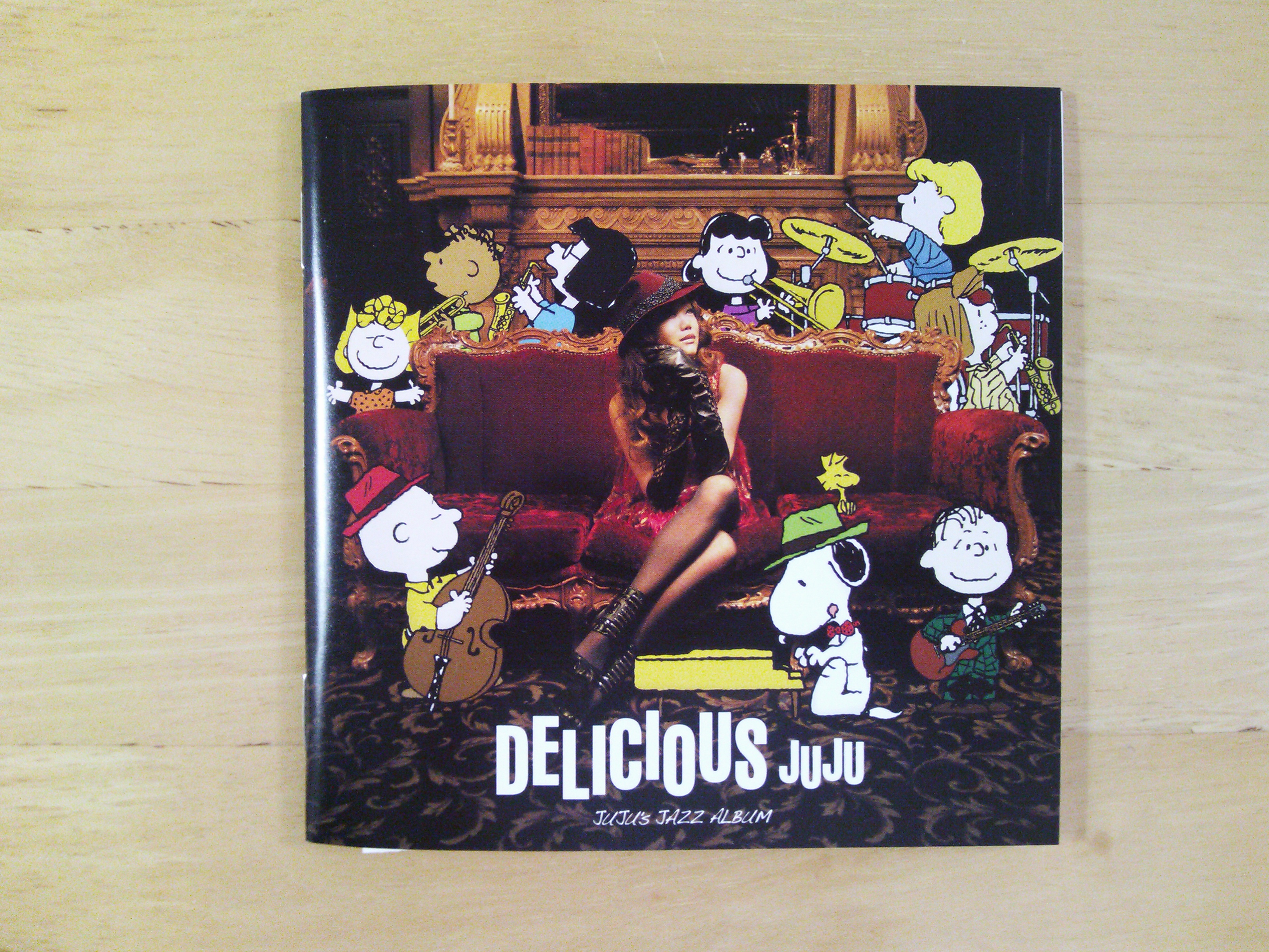 スヌーピーとjujuのコラボアルバム Delicious のスヌーピー部分を大公開 スヌーピー大好き女子が集めたスヌーピー最新情報お届けするよ