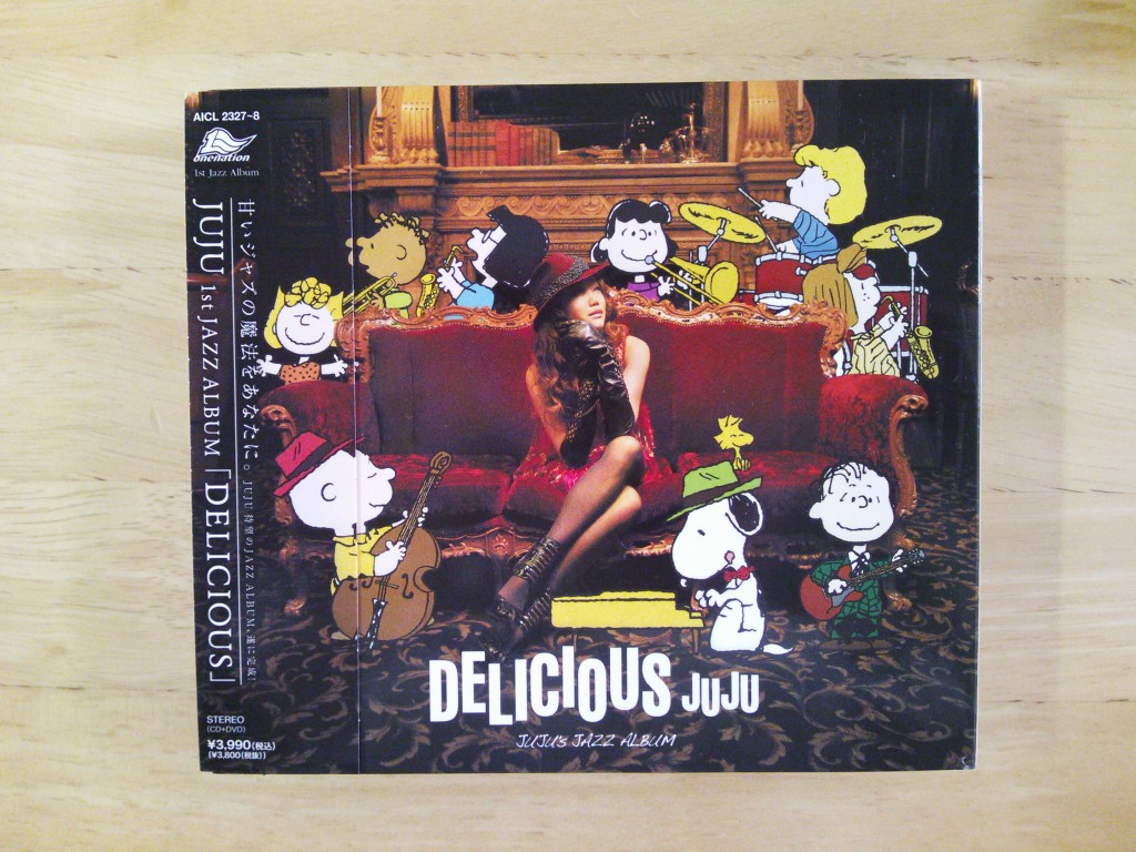 極美品 JUJU DELICIOUS ジュジュ スヌーピー LP EP NM 美品 LPレコードDELICIOUS / JUJU ジュジュ SNOOPY