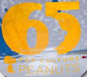 ピーナッツ65周年記念のスヌーピーグッズが新発売されたよ 彼氏と付き合った記念日にお祝いしよ スヌーピー大好き女子が集めたスヌーピー 最新情報お届けするよ