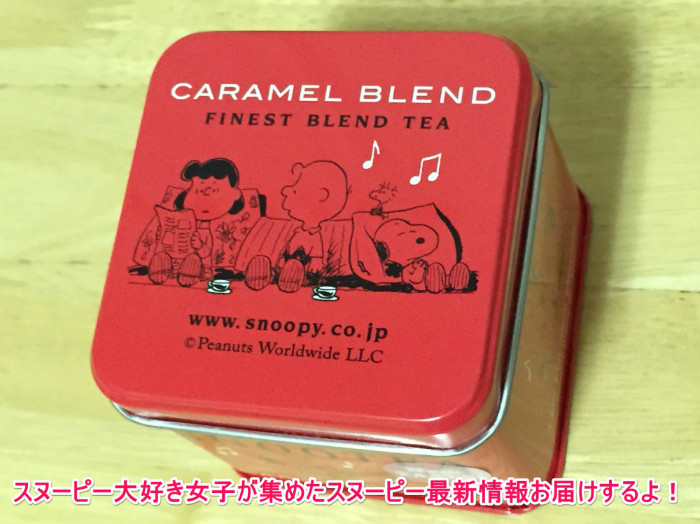 Snootea スヌーピーの紅茶 キャラメルブレンド飲んでみた 赤い缶に描かれたスヌーピーが可愛すぎる スヌーピー大好き女子が集めたスヌーピー 最新情報お届けするよ