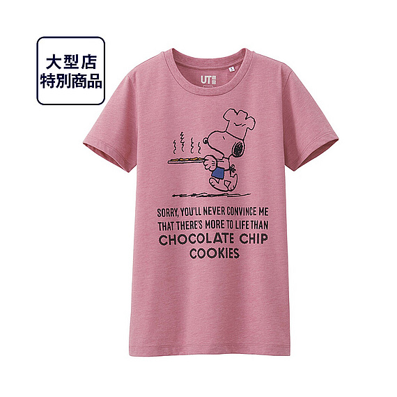 スヌーピーユニクロTシャツ3