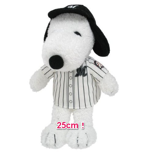 プロ野球のスヌーピーグッズをamazonで買いたい女子へ チーム別にまとめたよ スヌーピー大好き女子が集めたスヌーピー最新情報お届けするよ