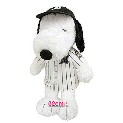 プロ野球のスヌーピーグッズをamazonで買いたい女子へ チーム別にまとめたよ スヌーピー大好き女子が集めたスヌーピー最新情報お届けするよ