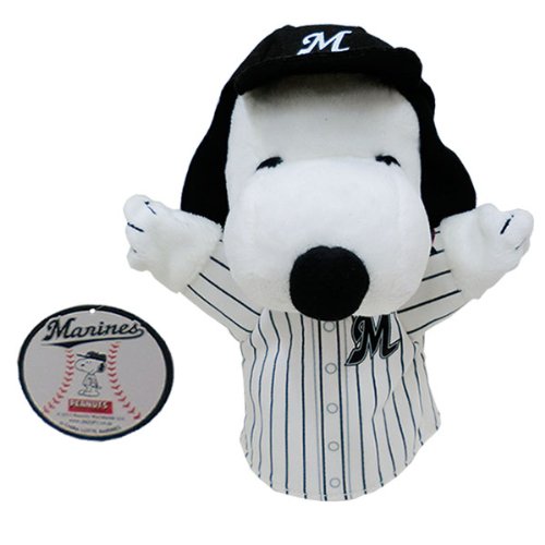 プロ野球のスヌーピーグッズをamazonで買いたい女子へ チーム別にまとめたよ スヌーピー大好き女子が集めたスヌーピー最新情報お届けするよ