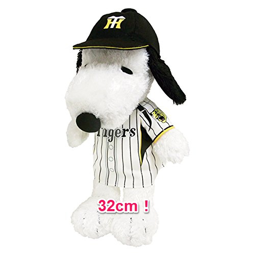 プロ野球のスヌーピーグッズをamazonで買いたい女子へ チーム別にまとめたよ スヌーピー大好き女子が集めたスヌーピー最新情報お届けするよ