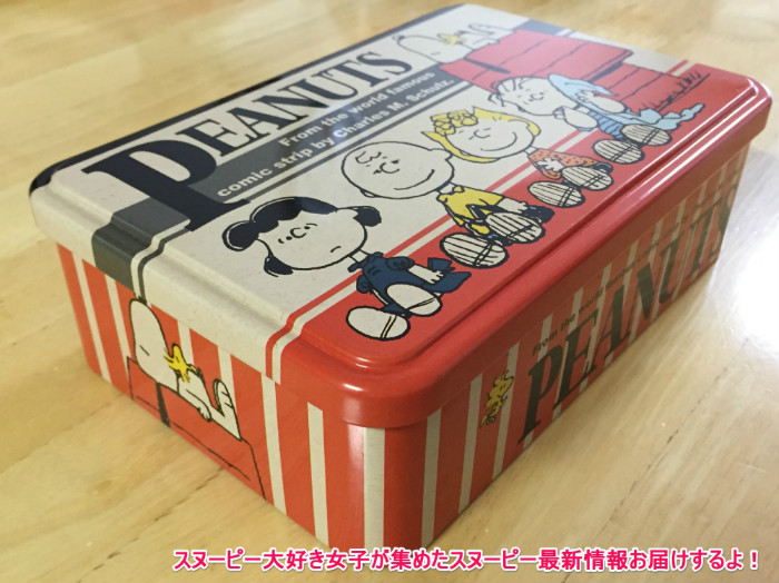 スヌーピー缶箱ブリキフリーボックス5-1