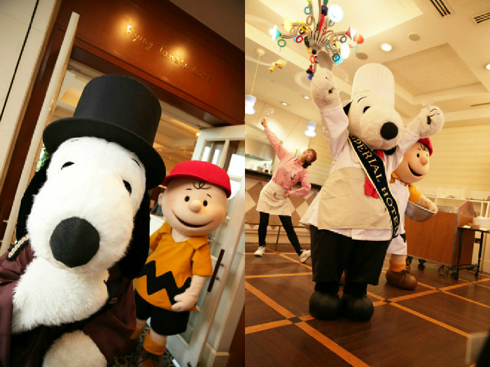 スヌーピーの誕生日を帝国ホテル大阪で祝いたいなら予約は6月8日から！
