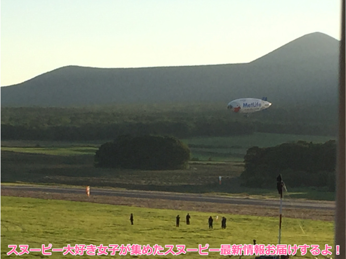 スヌーピーJ号飛行船20150705北海道鹿部飛行場16