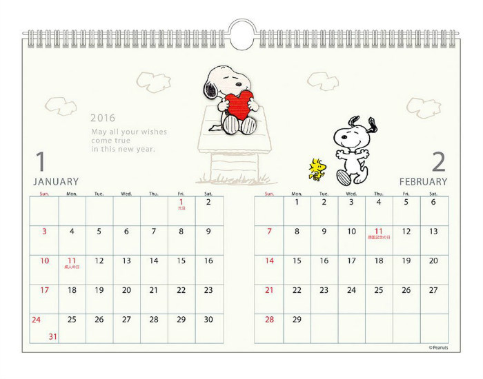 スヌーピー壁掛け月替りカレンダー2016マンスリー3