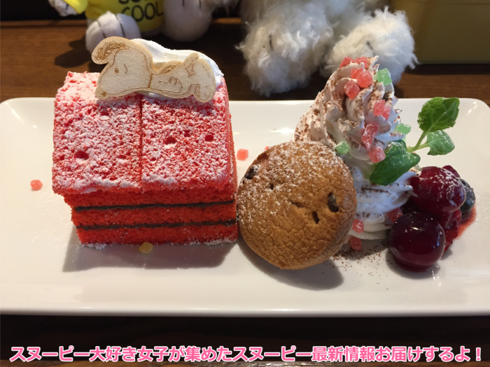 スヌーピータワレコ渋谷店コラボカフェクリスマスウィンターセール15