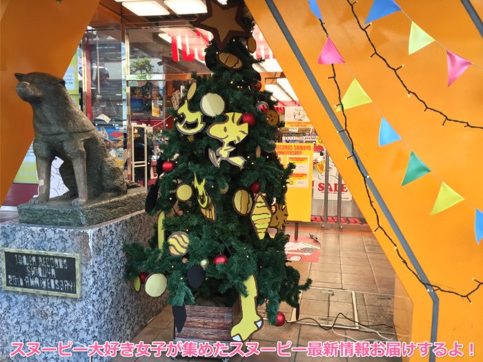 スヌーピータワレコ渋谷店コラボカフェクリスマスウィンターセール2