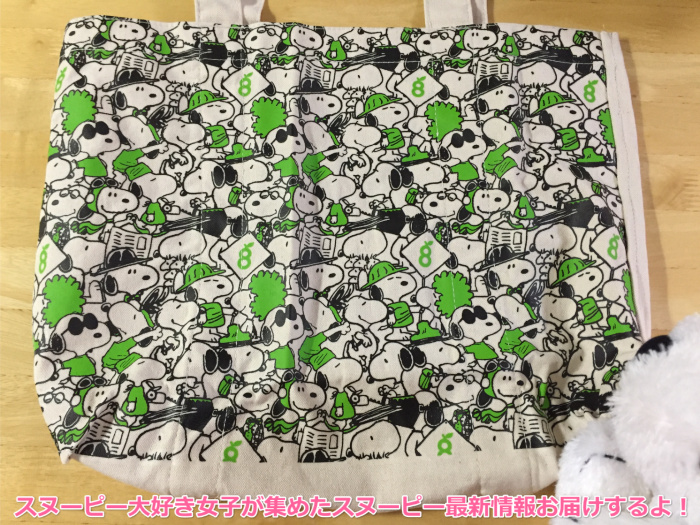 スヌーピーのムック本16年春 67の家族コミック 両面バッグ スヌーピー大好き女子が集めたスヌーピー最新情報お届けするよ