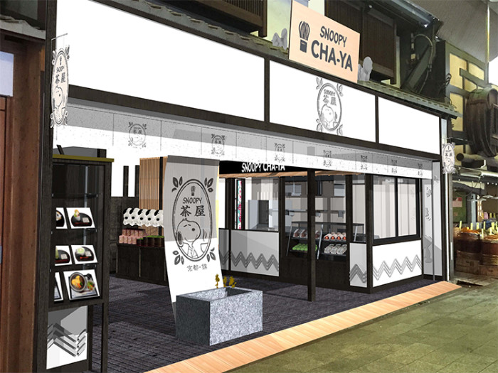 スヌーピー茶屋の京都・錦店✿3号店が2016年8月31日オープン♪