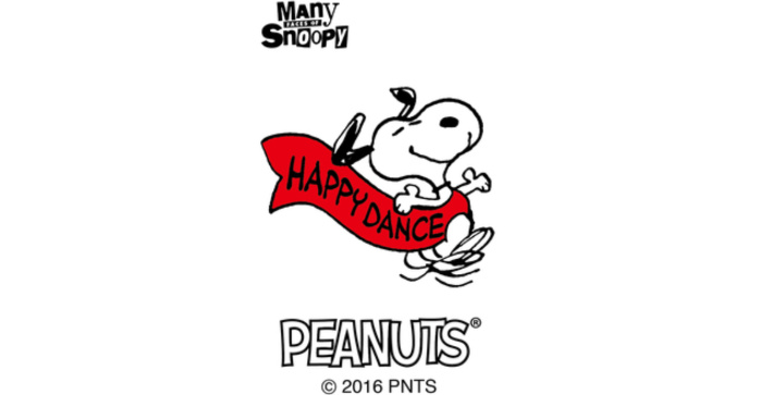 Peanuts日本デビュー50周年 18年もスヌーピーコラボ率upの予感 スヌーピー大好き女子が集めたスヌーピー最新情報お届けするよ
