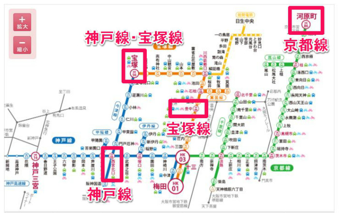 スヌーピー 阪急電鉄と初コラボ 犬小屋の電車で車掌になったよ スヌーピー大好き女子が集めたスヌーピー最新情報お届けするよ