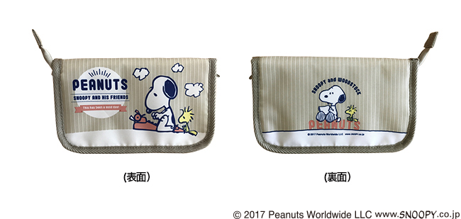 スヌーピー×郵便局コラボ〠オリジナルグッズが11月10日から発売 | スヌーピー大好き女子が集めたスヌーピー最新情報お届けするよ！