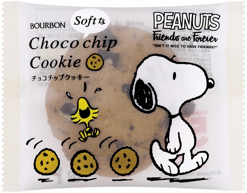 スヌーピーのチョコチップクッキー♡ソフトがブルボンで新発売♡