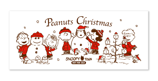 スヌーピータウンのクリスマス17第二弾 サンタになってスケート スヌーピー大好き女子が集めたスヌーピー最新情報お届けするよ