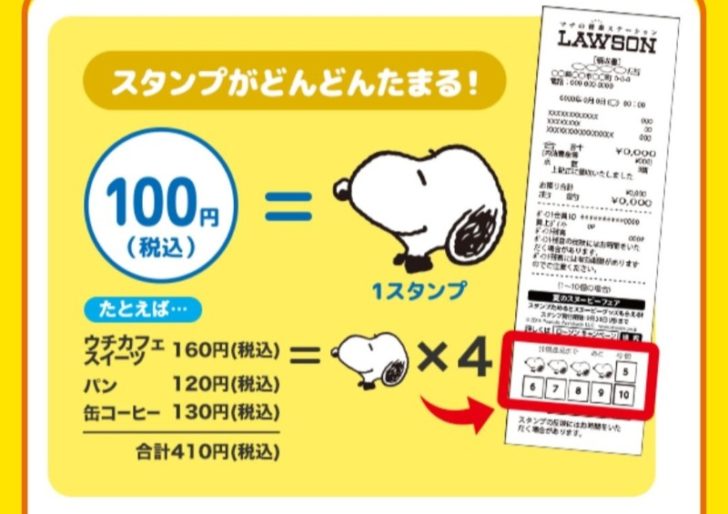 ファッショントレンド 無料印刷可能lineスタンプ 人気 女子 19