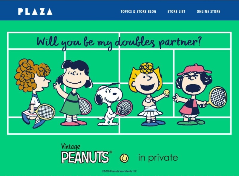 スヌーピーとインプライベート2018はテニス柄♡PLAZAで7月1日開始！