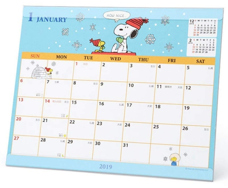 スヌーピーの卓上カレンダー2019♪かわいい&使いやすい5個まとめ！