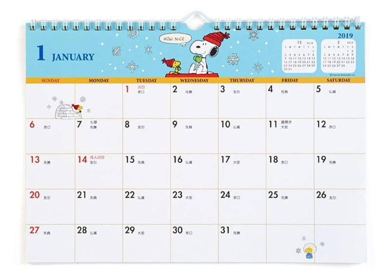スヌーピーの2019年壁掛けカレンダーBEST5☆毎日がハッピーになるよ！