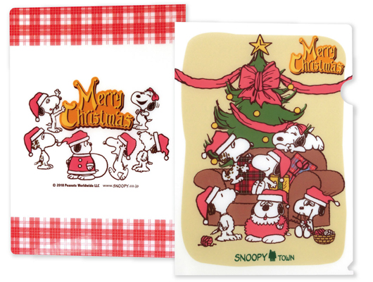 スヌーピーのクリスマス壁紙 サンタに変装してプレゼントを配る画像 スヌーピー大好き女子が集めたスヌーピー最新情報お届けするよ