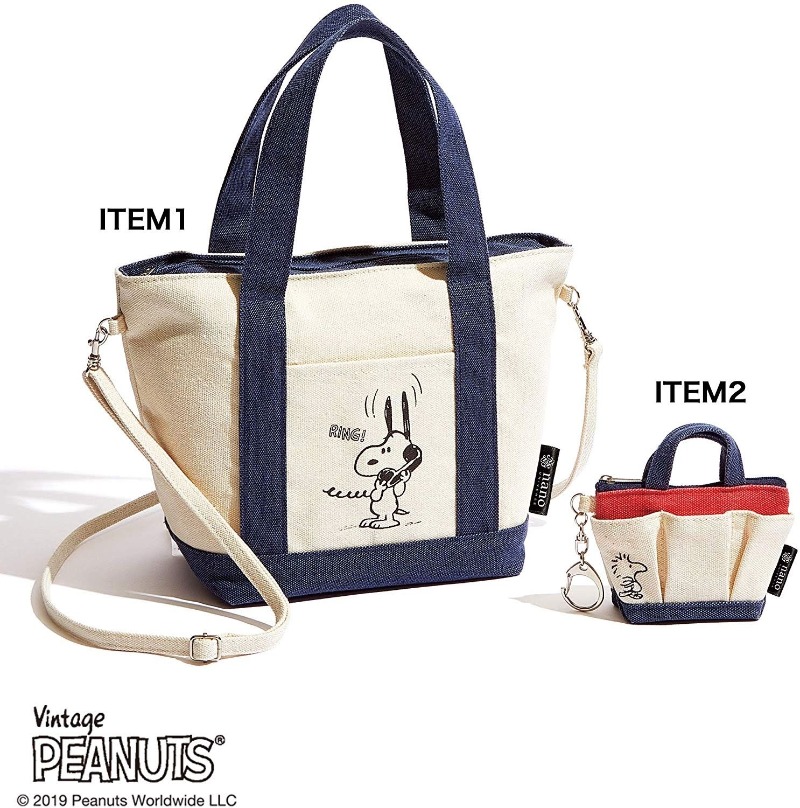 サンタローザに行きたいけど英語喋れない スヌーピーファンのための英語対策 スヌーピー大好き女子が集めたスヌーピー最新情報お届けするよ