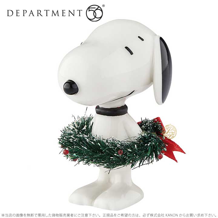 スヌーピークリスマスフィギュア2019リースかわいいお腹巻いてる立ってる5