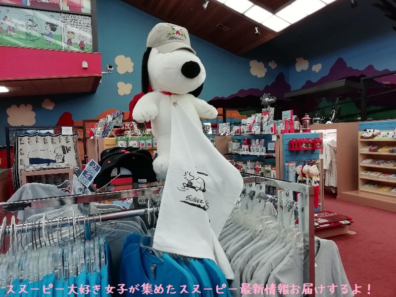 スヌーピーグッズショップ名物 Snoopyと犬小屋 フライングエース スヌーピー大好き女子が集めたスヌーピー最新情報お届けするよ