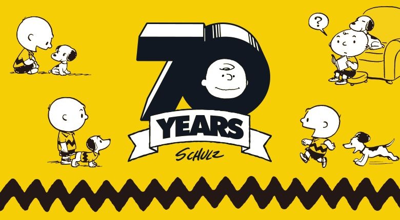 2020年はスヌーピーたちの「ピーナッツ70周年」記念イベントやグッズ発売！