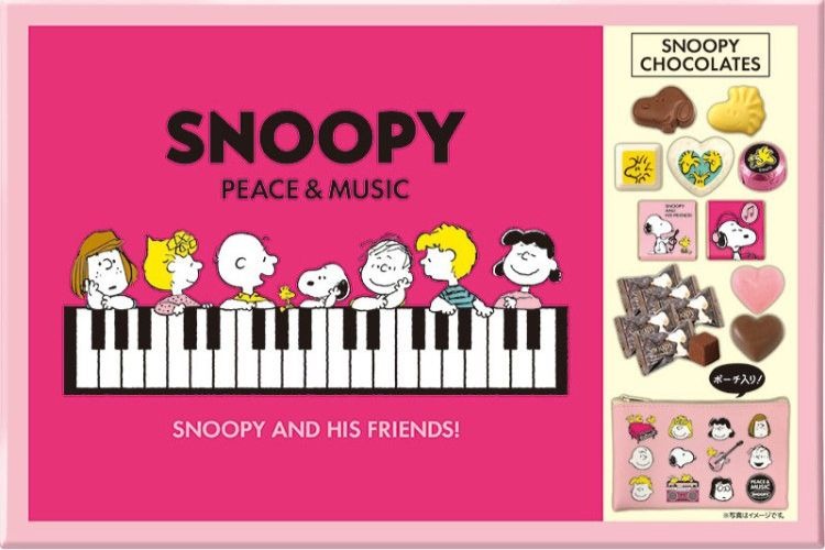 スヌーピーが音楽で遊ぶバレンタインチョコ ピンクでラブリー スヌーピー大好き女子が集めたスヌーピー最新情報お届けするよ