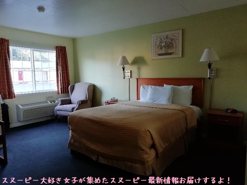 スヌーピーサンタローザホテルノースベイイン宿泊部屋旅行ベッド綺麗広い6