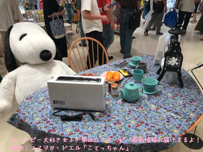 うめだスヌーピーフェスティバル2019感想レポート阪急こてっちゃん写真13