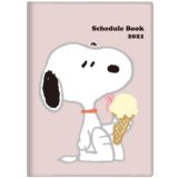 12月始まりのsnoopy手帳 21年はスヌーピー総柄やpeanuts仲間と一緒