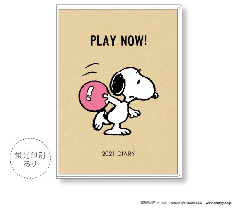 市場 日本製 ピーナッツ アニメ スヌーピー すぬーぴー A6マンスリー キャラクター ウッドストック Snoopy トリオ
