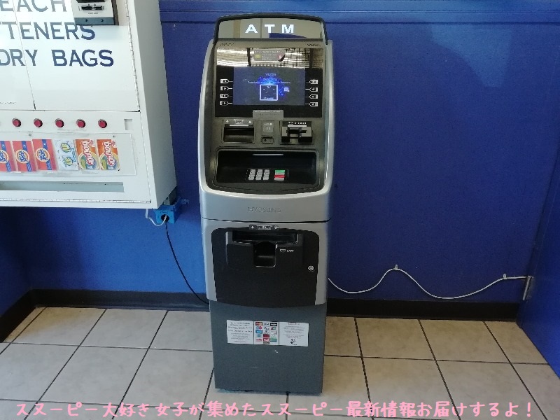 スヌーピーアメリカサンタローザ外貨両替できないPLUS海外ATMコインランドリー1
