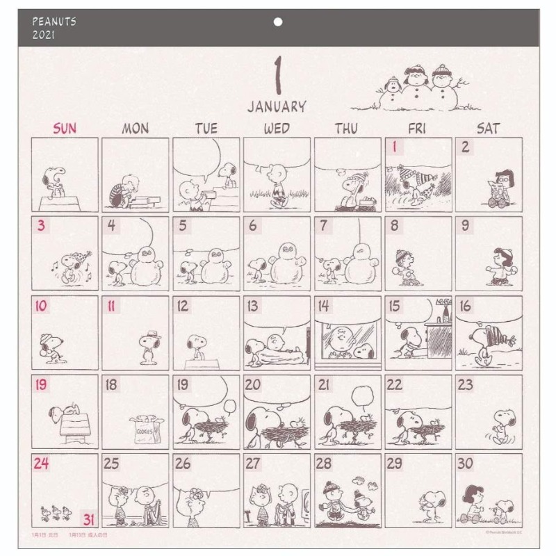 スヌーピー壁掛けカレンダー21大集合 毎日peanutsの1コマに書き込める