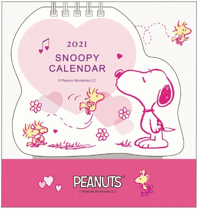 スヌーピー卓上カレンダー2021年ハートキスお茶ピーナッツかわいい楽天1