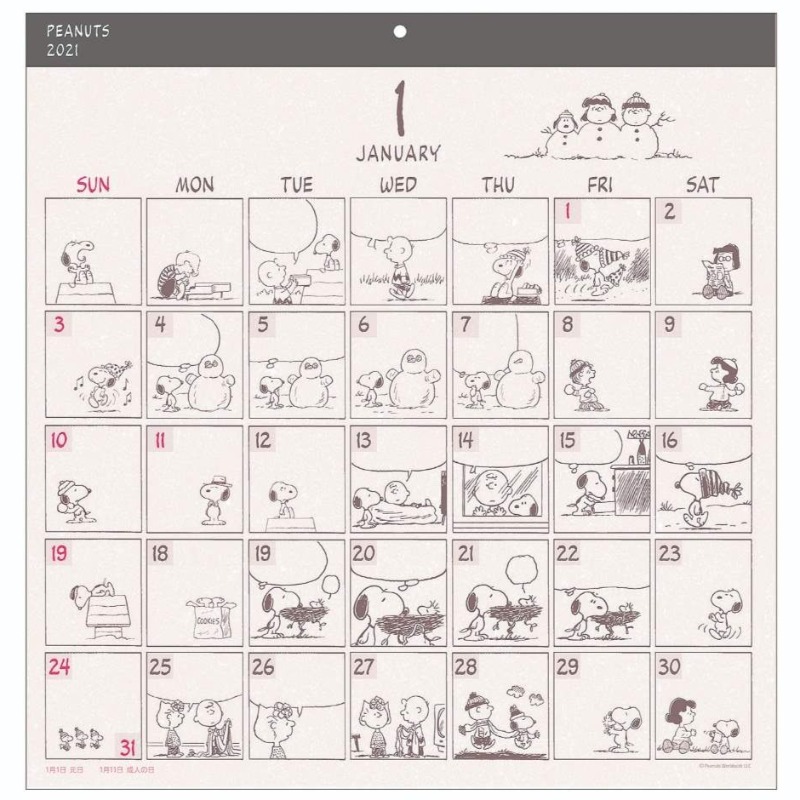 スヌーピー壁掛けカレンダー2021年ピーナッツコミック吹き出しかわいい楽天4