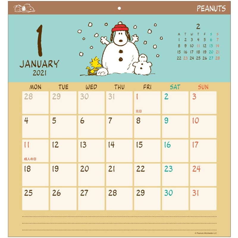 スヌーピー壁掛けカレンダー2021年画家サーフィン魔女かわいい楽天2
