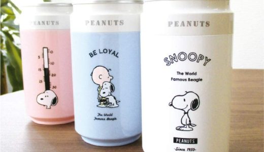 スヌーピーのusb加湿器 かわいいオシャレな缶ジュース型が新発売