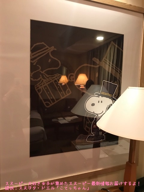 ドアマン スヌーピーが歓迎 帝国ホテル大阪に泊まってきた潜入レポ