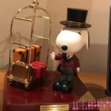 SNOOPY帝国ホテル大阪ドアマンスヌーピー感想レポかわいいピーナッツ11
