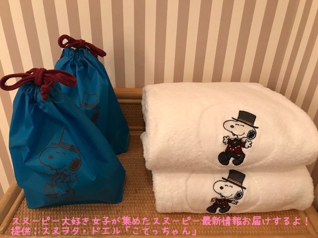 SNOOPY帝国ホテル大阪ドアマンスヌーピー感想レポかわいいピーナッツ24