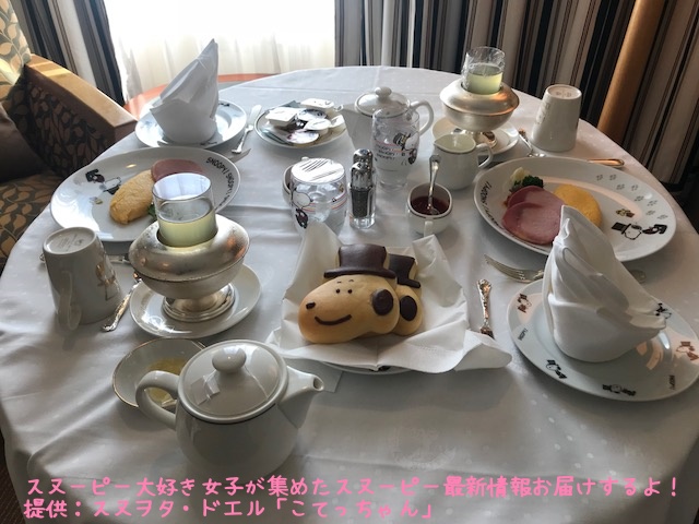 SNOOPY帝国ホテル大阪ドアマンスヌーピー感想レポかわいいピーナッツ50