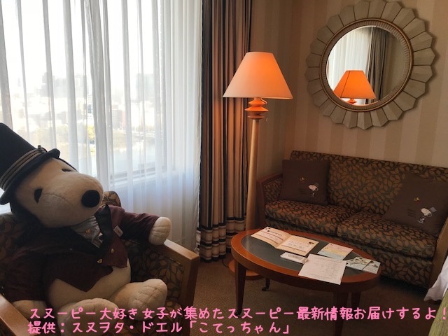SNOOPY帝国ホテル大阪ドアマンスヌーピー感想レポかわいいピーナッツ6