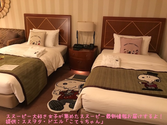 SNOOPY帝国ホテル大阪ドアマンスヌーピー感想レポかわいいピーナッツ8