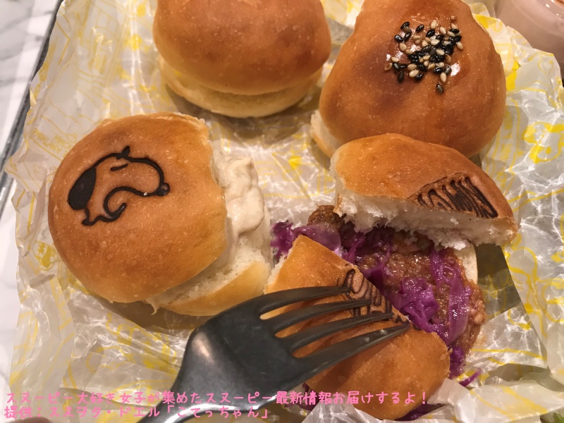 ピーナッツホテル潜入レポ スヌーピーのサーフィンがテーマ