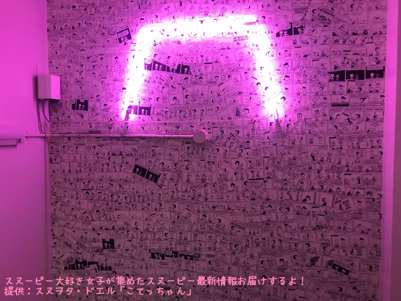 スヌーピーピーナッツホテル神戸写真29廊下PEANUTSコミック全面ネオン